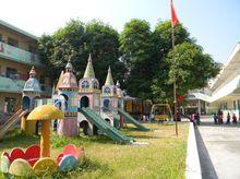 靈山縣第一幼稚園