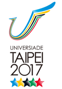 2017年世界大學生運動會 2017年世界大學生運動會