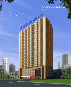 西安中際腦病醫院 西安中際腦病醫院