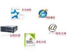 西安和諧網路科技有限公司