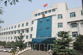 鶴壁市山城區人民法院 鶴壁市山城區人民法院