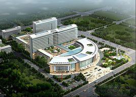 福清市醫院 福清市醫院