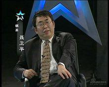 聶衛平參加活動