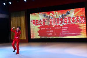 明日之星藝術大賽現場