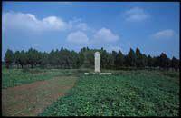 莊陵[唐敬宗陵寢]