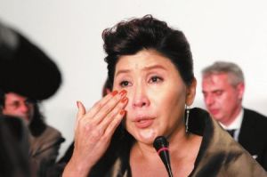 飆淚公關 飆淚公關