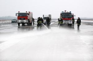 （圖）阜陽西關機場