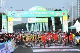 環太湖國際公路腳踏車賽 環太湖國際公路腳踏車賽