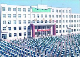 寶坻中專 寶坻中專