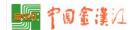 金漢江纖維素有限公司 金漢江纖維素有限公司