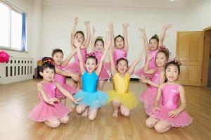 天津市西青區啟蒙幼稚園 天津市西青區啟蒙幼稚園