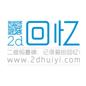 2d回憶網 2d回憶網