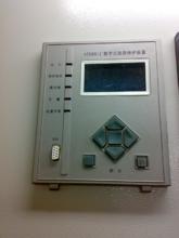 北京四方利水自動化設備有限公司