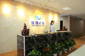 瀚翔e家 瀚翔e家