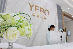 泉州醫博肛腸醫院 泉州醫博肛腸醫院