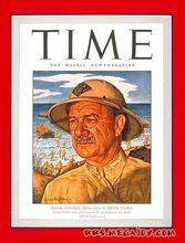 指揮第5兩棲軍的霍蘭德·史密斯