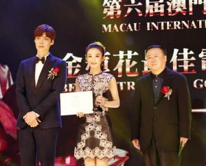 第六屆澳門國際電影節