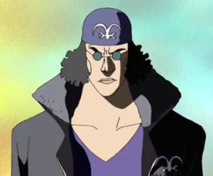 中將時期的庫贊