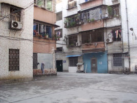 渝達大廈 渝達大廈