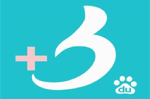 拇指醫生 拇指醫生