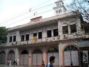 廣州市消防局舊址