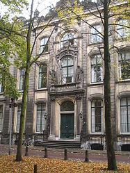 荷蘭最高法院