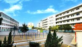 上饒縣第二國小 上饒縣第二國小