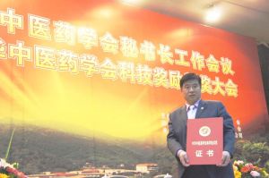 北京眾安康腦癱醫院 北京眾安康腦癱醫院