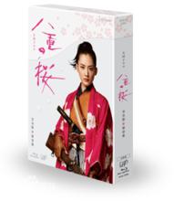 八重櫻[日本2012年綾瀨遙主演電視劇]