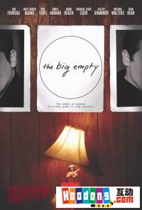 《神采星球》 《神采星球》