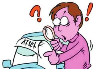 終身死亡保險 終身死亡保險