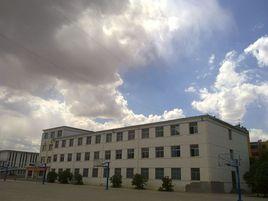 金川總校第二高級中學 金川總校第二高級中學