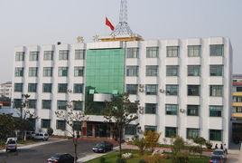 滕州市城鄉供水中心 滕州市城鄉供水中心