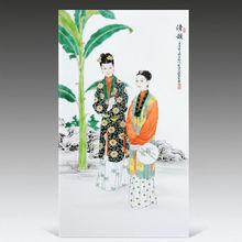 鄒慶水2尺6古墨彩《清韻》瓷板