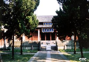 南宗孔廟