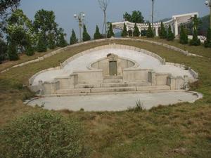 孫壽屏墓 孫壽屏墓