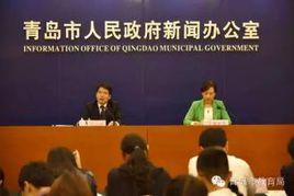 青島市人民政府關於維護信訪工作秩序的幾項具體規定 青島市人民政府關於維護信訪工作秩序的幾項具體規定