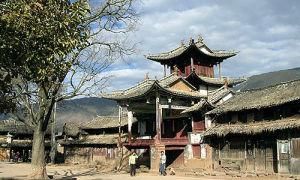 沙溪鎮[雲南省大理州劍川縣]