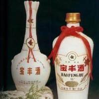 寶豐酒釀造工藝 寶豐酒釀造工藝