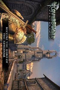 掠奪之劍2 掠奪之劍2