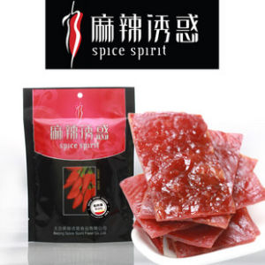 香辣豬肉脯