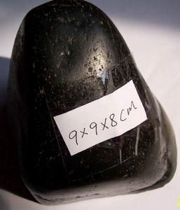 黑靈石 黑靈石