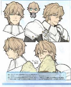 高文&middot;繪畫人設