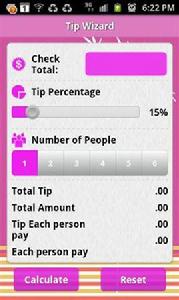 粉紅胡椒 粉紅胡椒