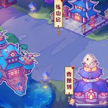 萌戰無雙[萌戰無雙手遊]