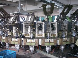 統邦安全鞋 統邦安全鞋