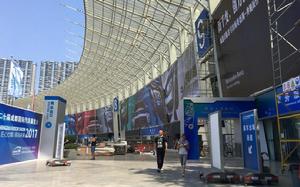 2017第二十屆成都國際汽車展覽會