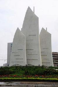 風正帆懸 風正帆懸