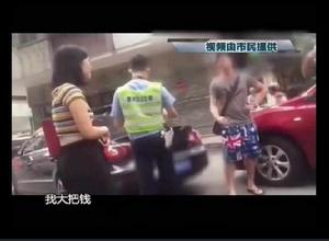 大把錢哥 大把錢哥