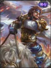 龐德[游卡桌遊三國殺推出的武將牌]